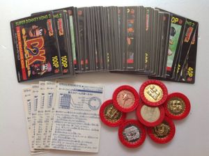 ドンキーコング2 スクラッシュのYahoo!オークション(旧ヤフオク!)の