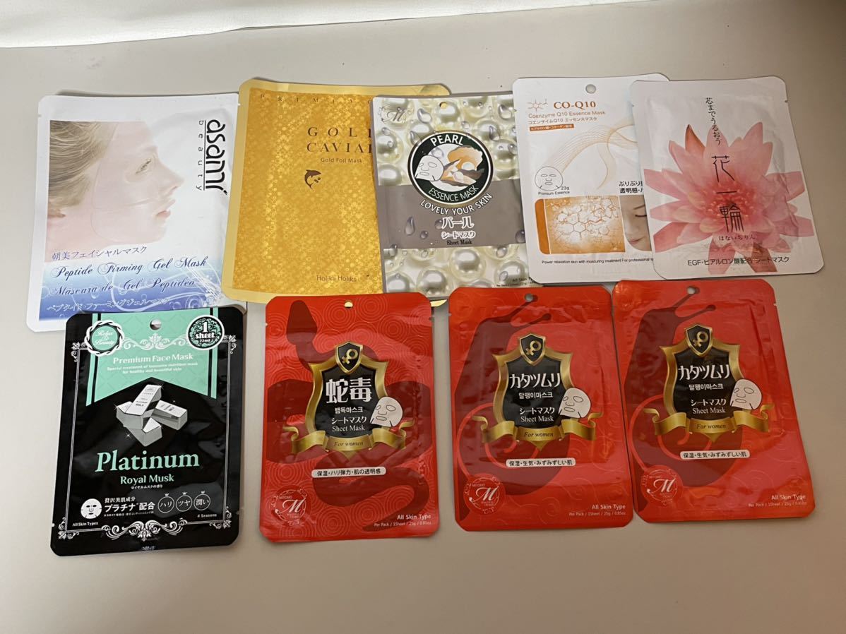 化粧品 2026年最新Yahoo!オークション Official まとめの中古品