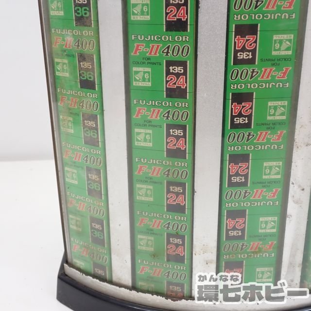 ML7当時物 フジカラー F−Ⅱ400 店頭用 陳列棚 什器 フィルム