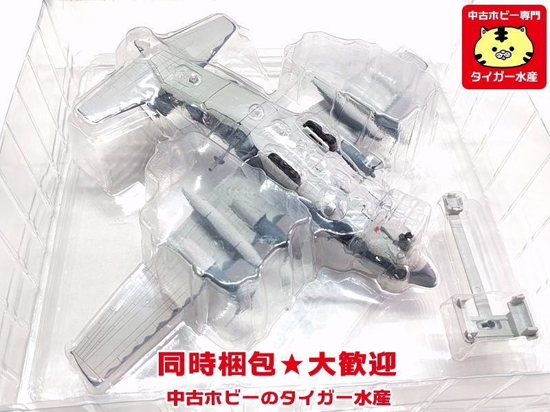 AC-130U Spooky II GUNSHIP 1⁄144 Gunship S14 020. Air AC130 AC-130U
