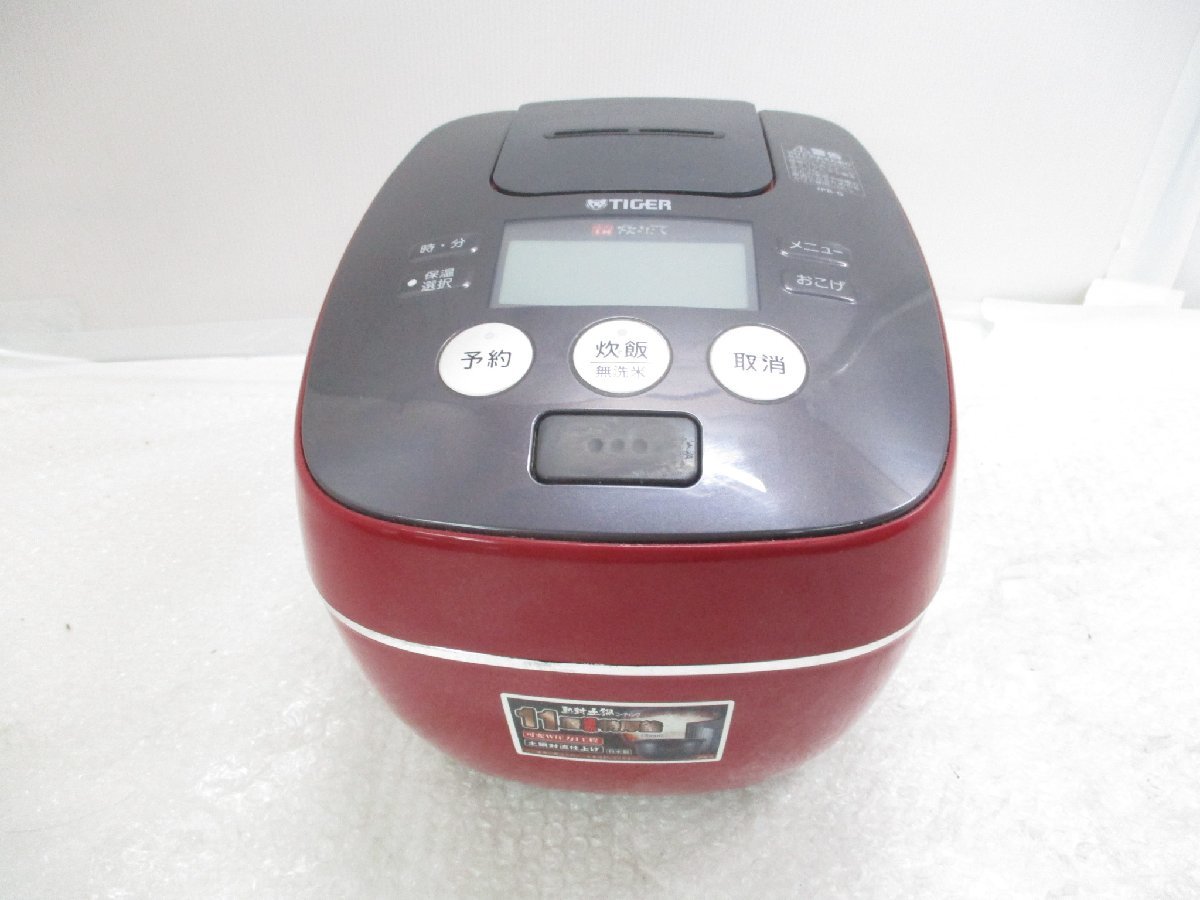TIGER タイガー 圧力IH炊飯ジャー 炊きたて JPB-G100 5.5合 14年製