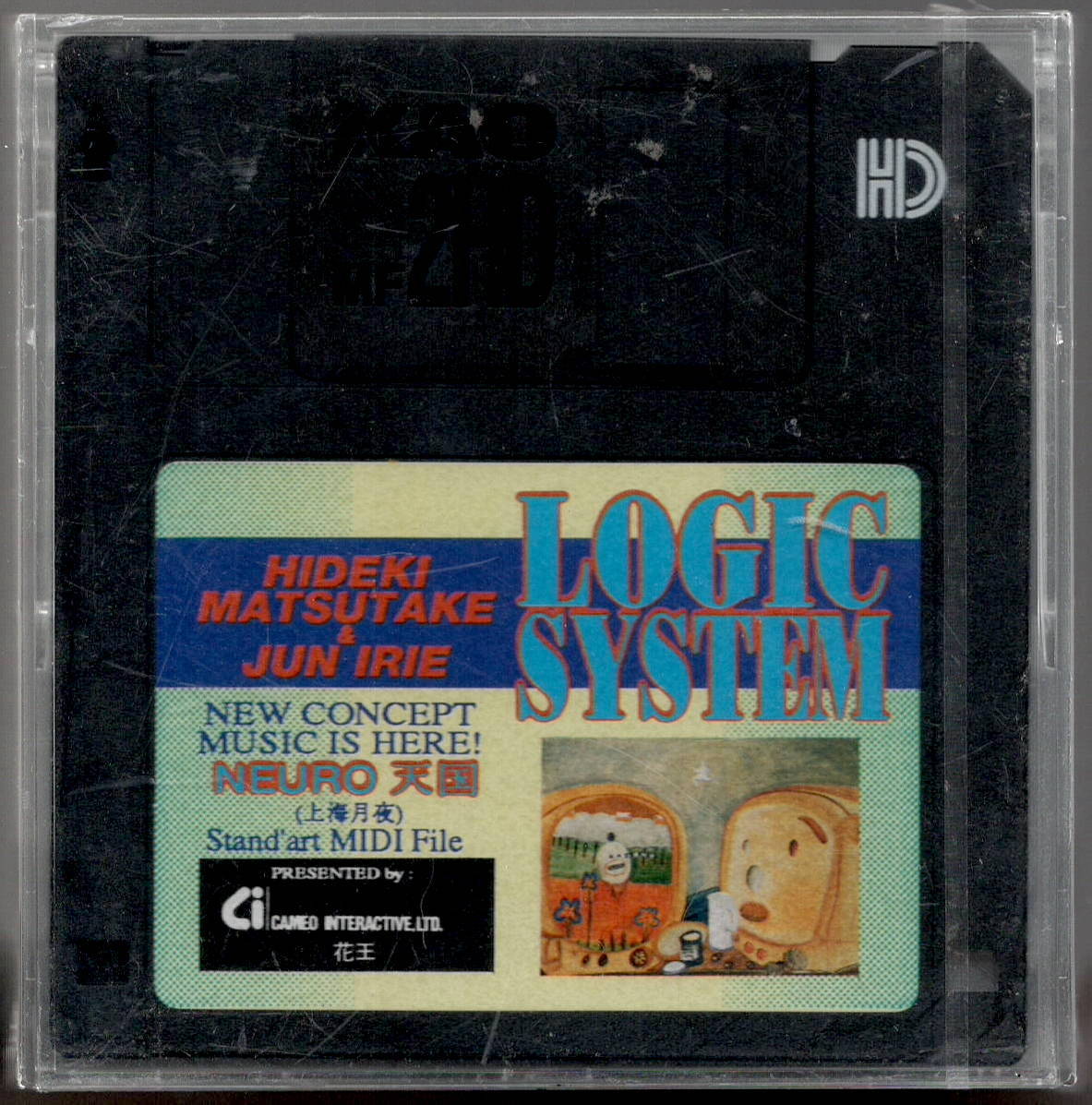 赤字超特価，本物保証 LOGIC SYSTEM ロジック システム 松武秀樹／HIDEKI MATSUTAKE & JUN IRIE 上海月夜 非売品フロッピー ディスク YMO関連(YMO)｜売買されたオークション情報、yahooの商品情報をアーカイブ公開 - オークフ わ行
