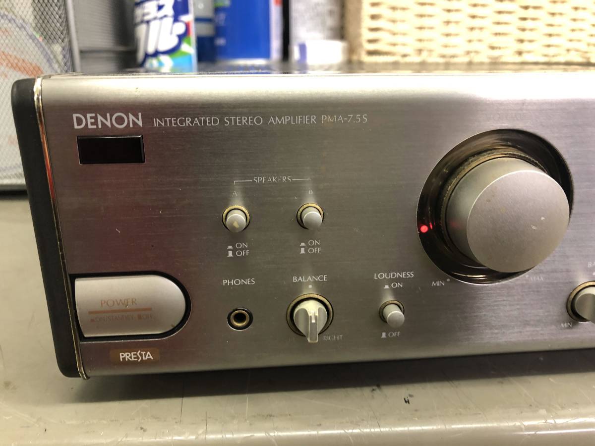 DENON デノン プリメインアンプ - PMA-7.5E PMA-7.5S 価格 アンプ低 