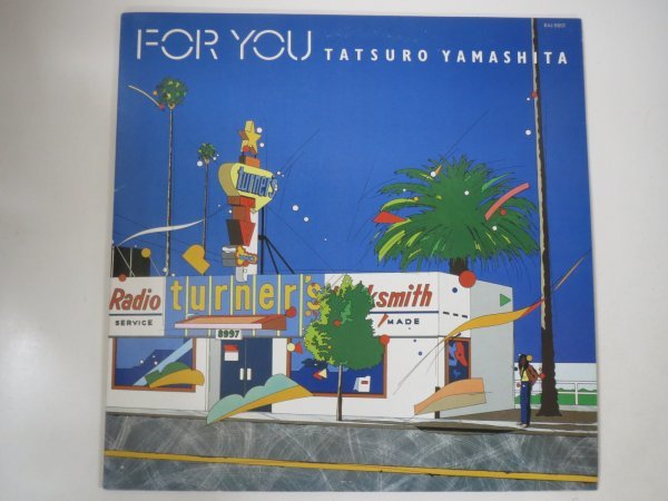 【神洗浄済/82ORIGINAL美盤】山下達郎 FOR YOU RAL-8801 For You 山下達郎 RAL-8801 ⁄ RECORDS|For LP|ハードオフ公式通販