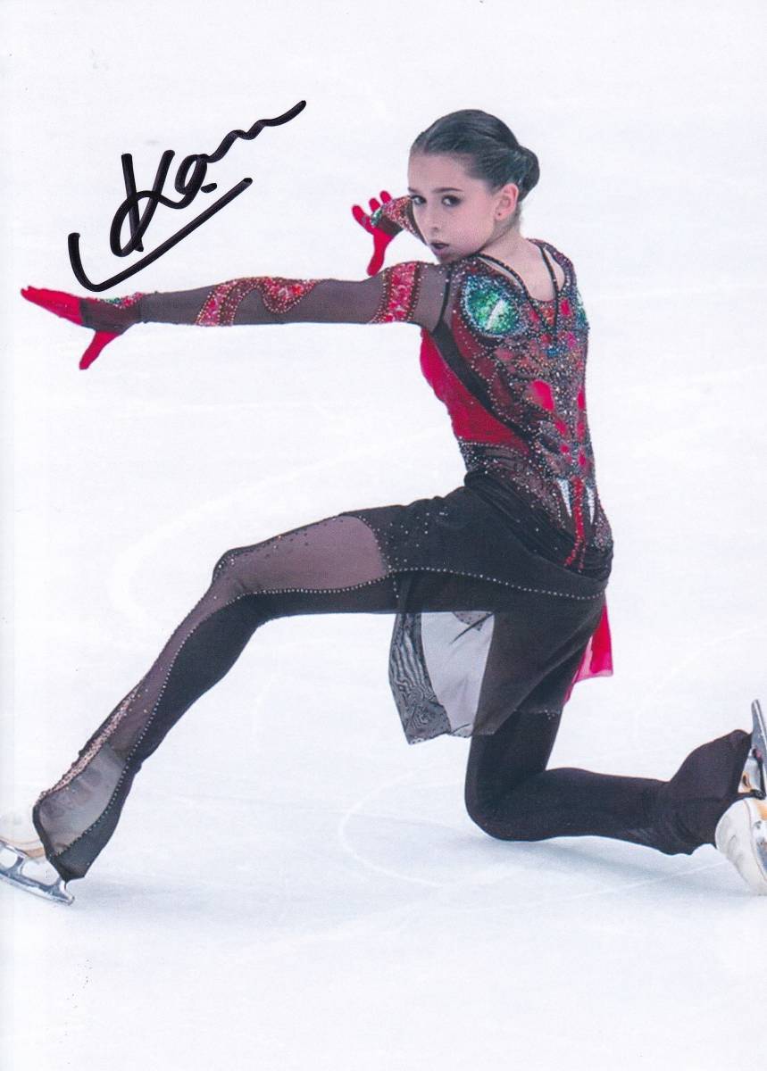 フィギュアスケート選手直筆サイン入りポスター