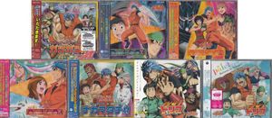 キャラクターソング 7の値段と価格推移は 115件の売買情報を集計したキャラクターソング 7の価格や価値の推移データを公開