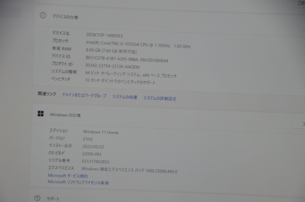 Surface Pro 0 VDV-00014 Microsoft マイクロソフト 公式通販 プラチナ surface Core i5 - pro タブレット MICROSOFT 価格.com
