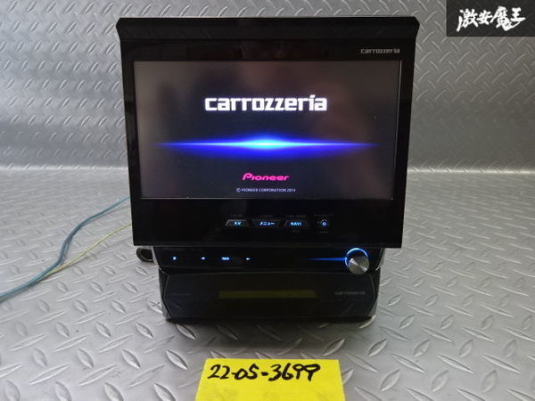 激安】カロッツェリア 嫌がり サイバーナビ 送料無料 早い者勝ち！