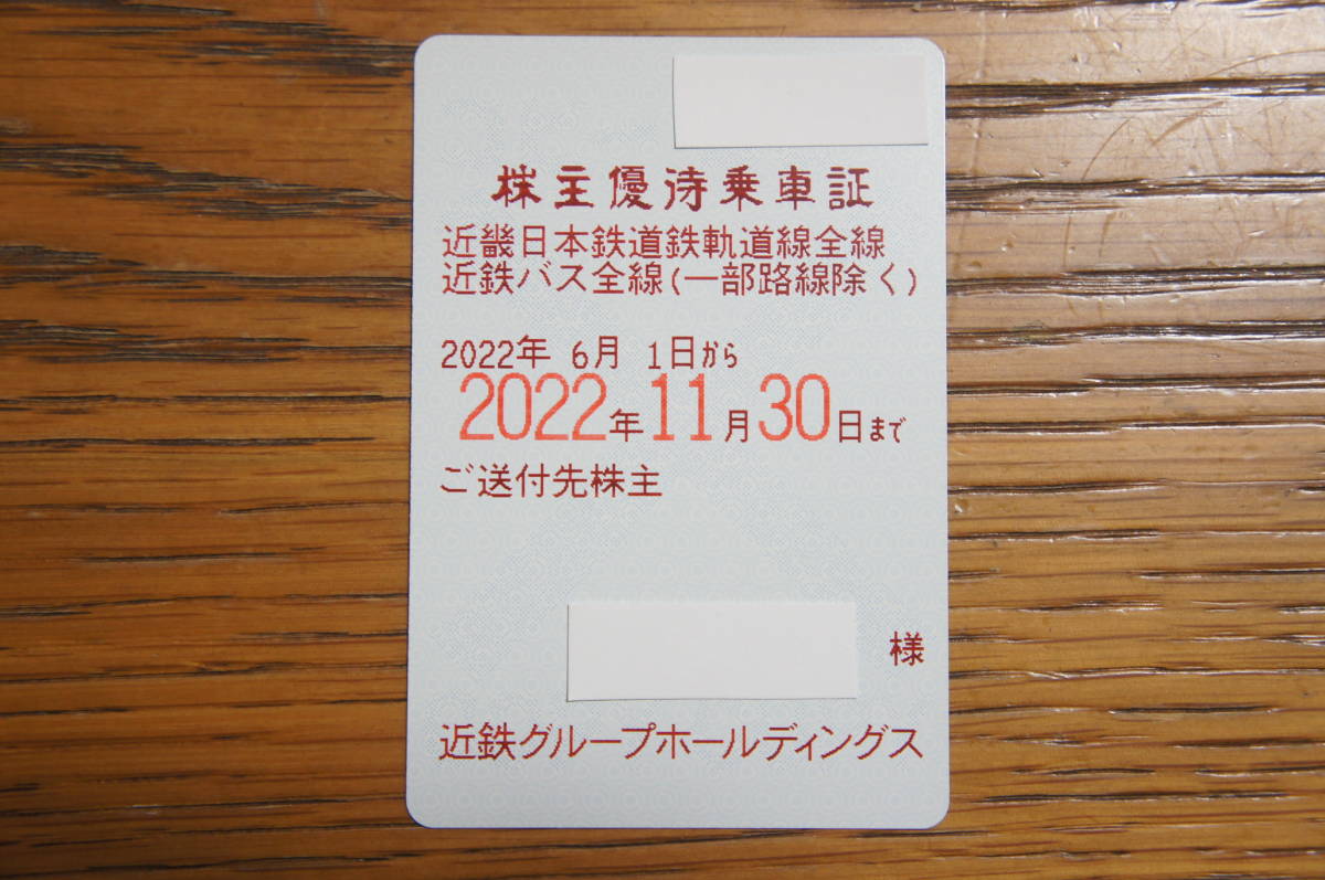 j1051803386.1