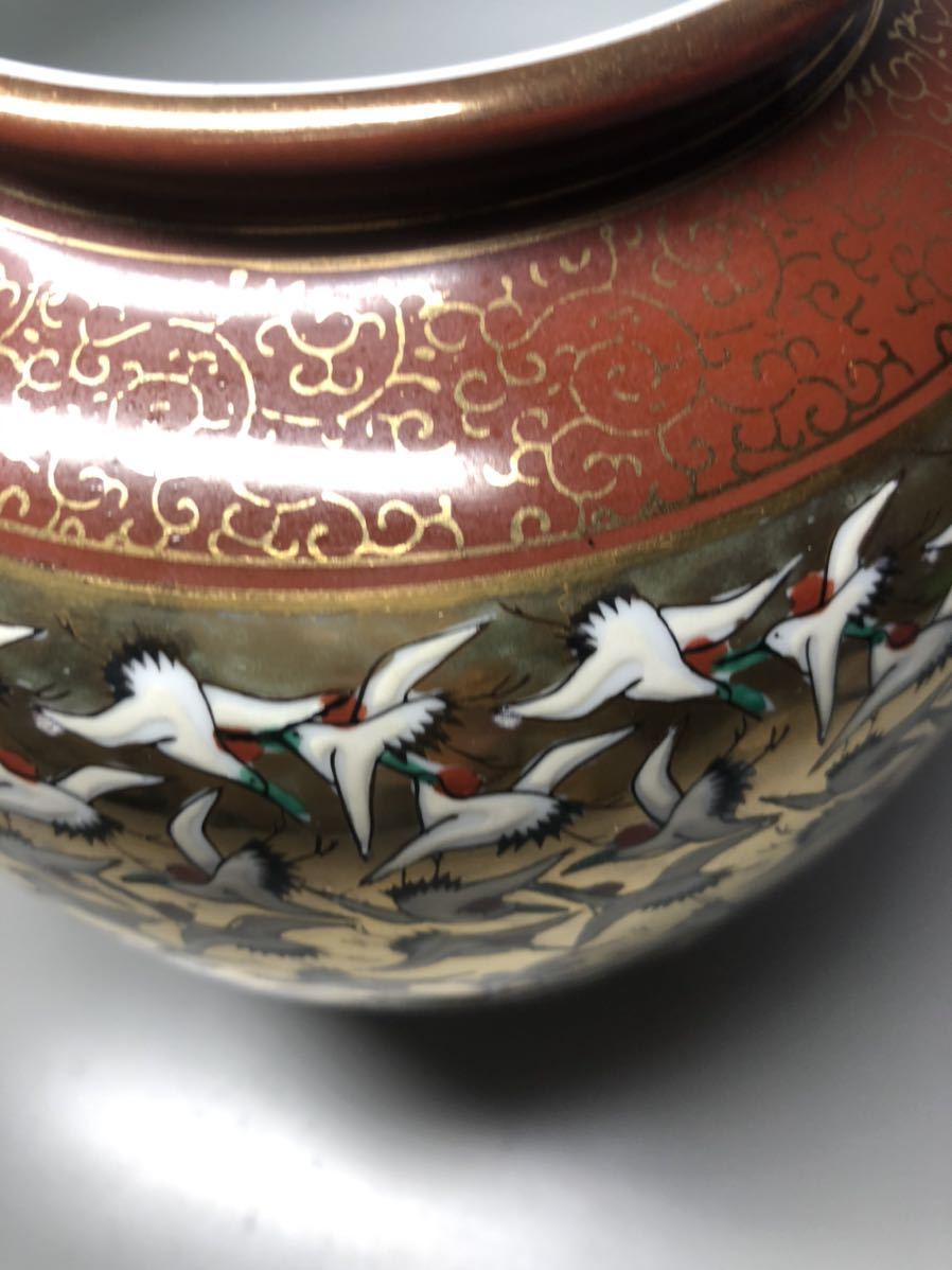九谷焼 花瓶 金彩 壺 花器 色絵 九谷 骨董品 共箱 壷 鶴 骨董 飾壺