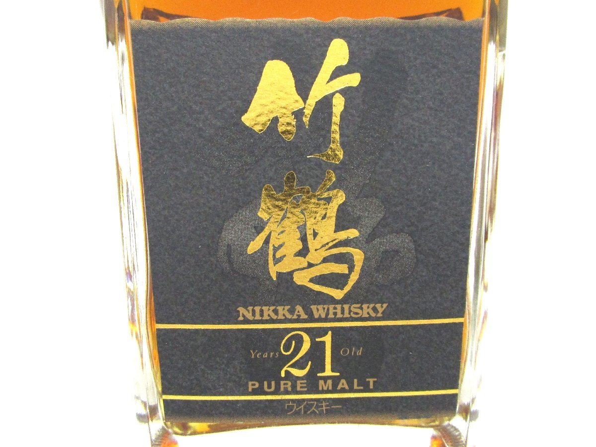 ニッカ 竹鶴 未開栓 ウイスキー NIKKA ピュアモルト 700ml WHISKY 古酒