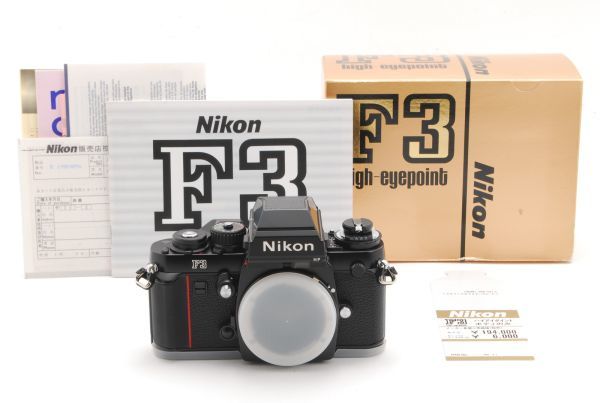 新作入荷，SALE Top Mint in Box Nikon F3 HP S/N 198xxxx 35mm SLR Film Camera from JAPAN 7605(ニコン)｜売買されたオークション情報、yahooの商品情報をアーカイブ公開 - オークファン マニュアルフォーカス