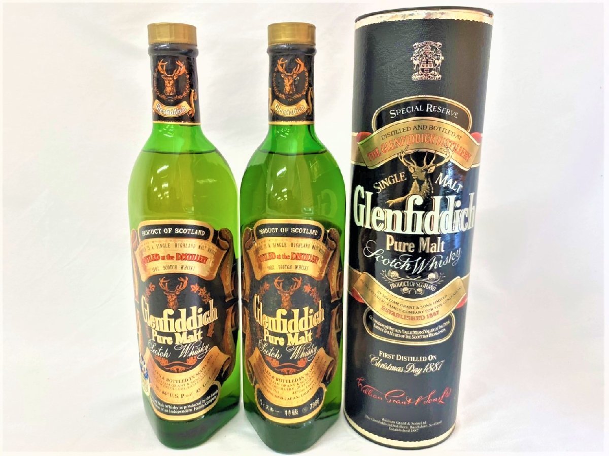 ☆未開栓☆古酒 スコッチ ウイスキー 3本まとめ Glenfiddich グレン