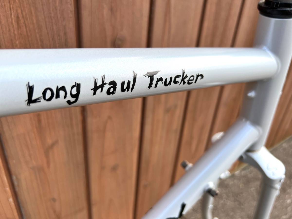 1万円スタート】SURLY(サーリー) LONG HAUL TRUCKER(ロングホール