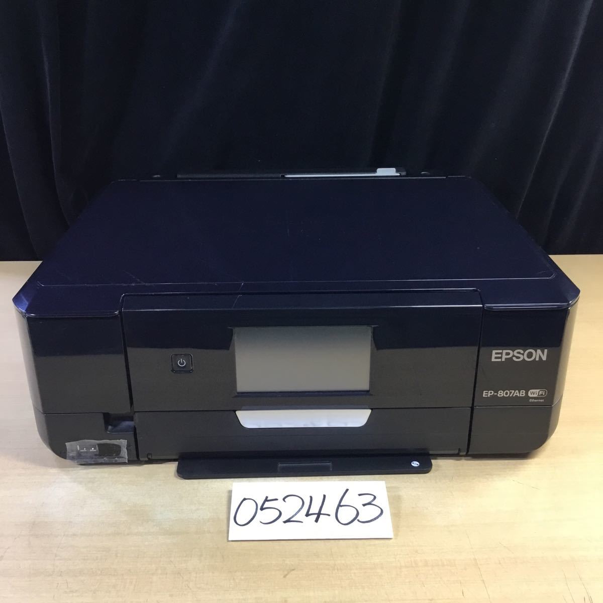 052463) EPSON EP-807AB インクジェットプリンタ 複合機 本体 052463) EPSON EP-807AB インクジェットプリンタ 複合機 本体