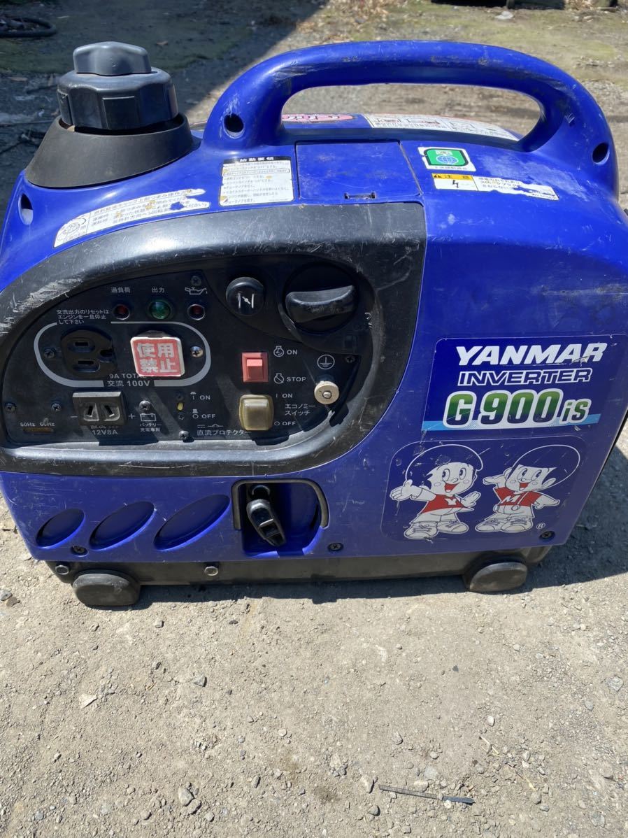 YANMAR G900is インバーター発電機 YAMAHA EF900is サーキット、災害