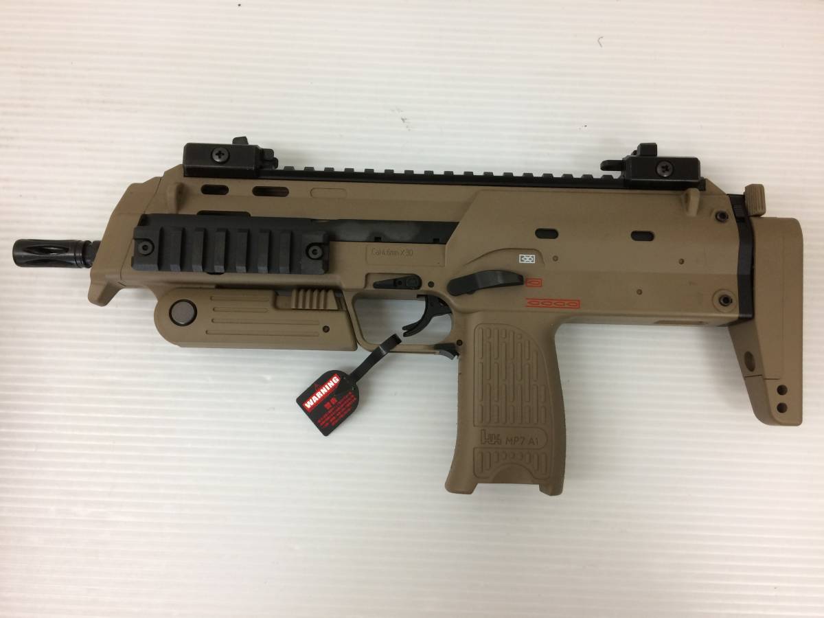 東京マルイ MP7A1 タンカラー ガスブローバック マシンガン 18歳以上