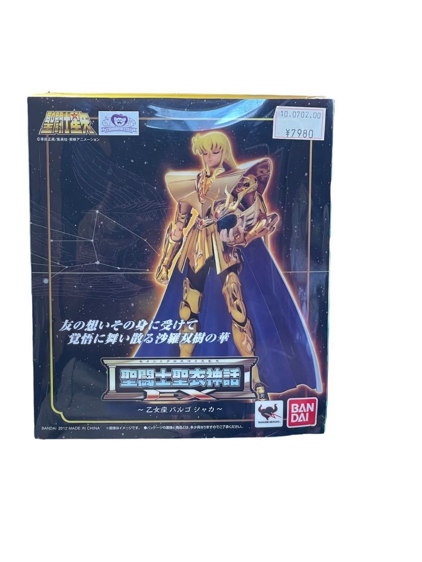 未開封品】聖闘士聖衣神話 EX 乙女座 バルゴシャカ バンダイ 聖闘士星矢