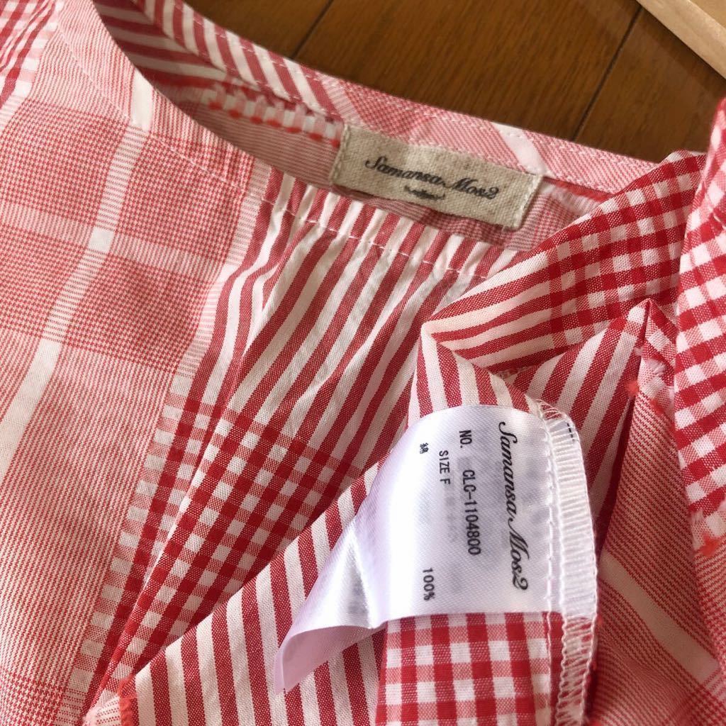 Sm2 サマンサモスモス 爽やかなチェック柄が可愛い ノースリーブワンピース 赤 ナチュラル系 ワンピース 売買されたオークション情報 Yahooの商品情報をアーカイブ公開 オークファン Aucfan Com