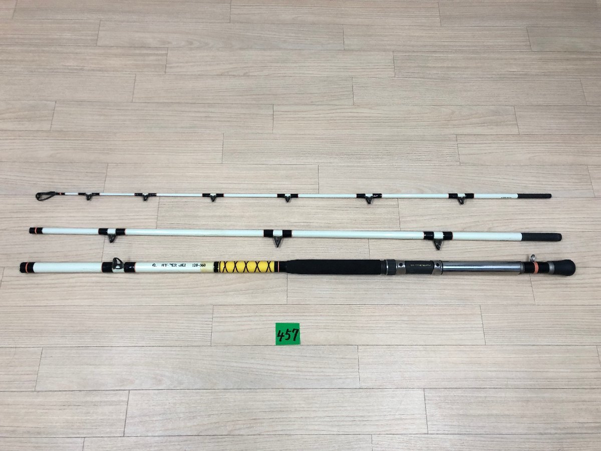☆ 天龍 テンリュウ TENRYU HY-PER OKI ハイパーオキ 120-360 ☆ 機能 