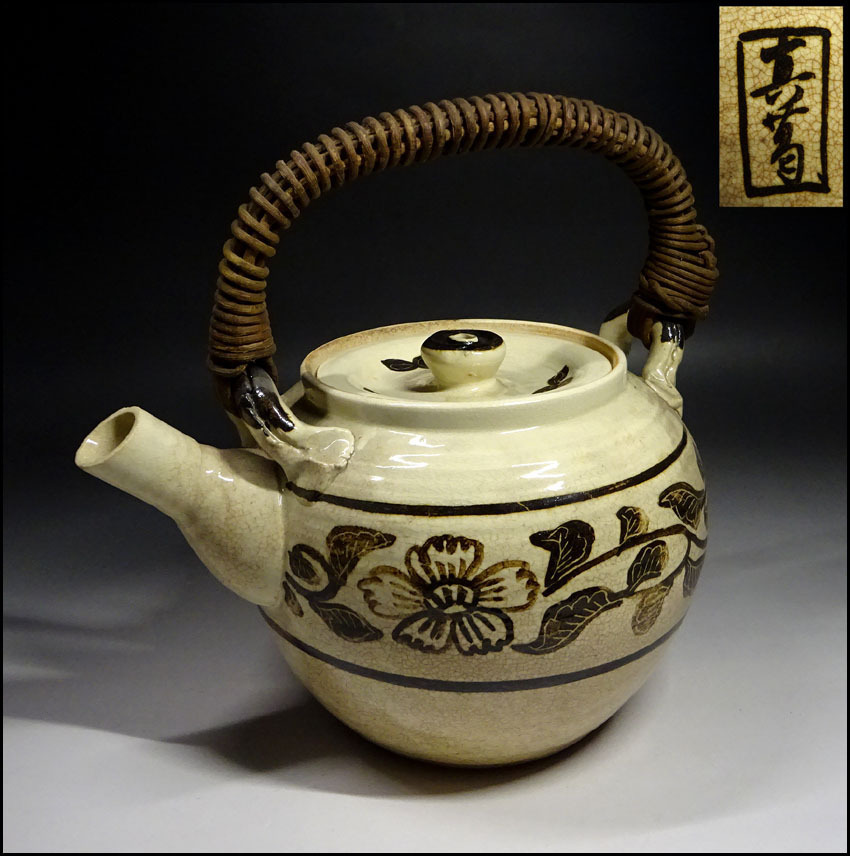 真葛焼 | ⁄ 宮川 香斎（真葛 小西康のぶろぐ 茶道具 宮川（真葛）香
