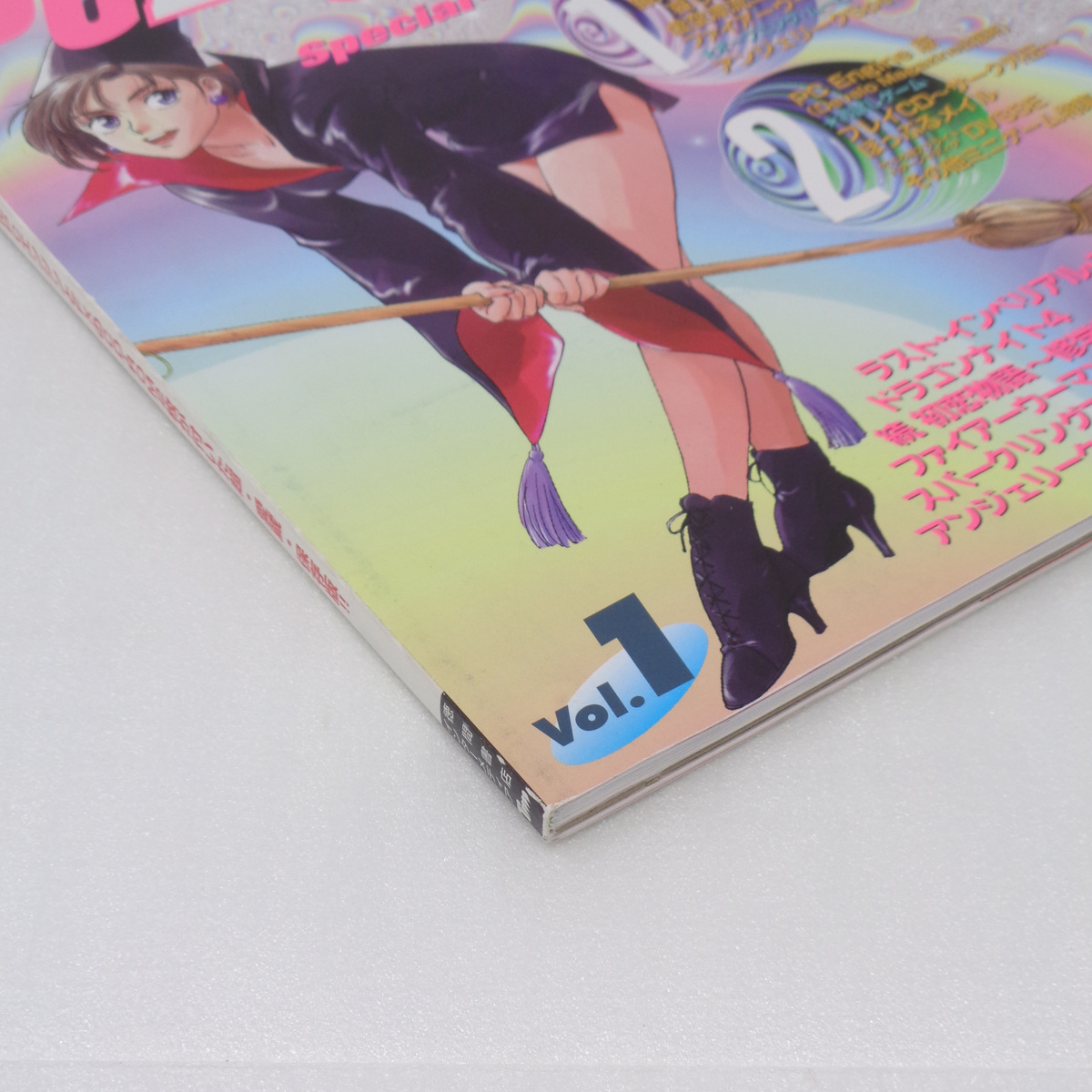 送料無料 即決]SUPER PC Engine FAN DELUXE Vol.1 CD-ROM2枚付き /で 