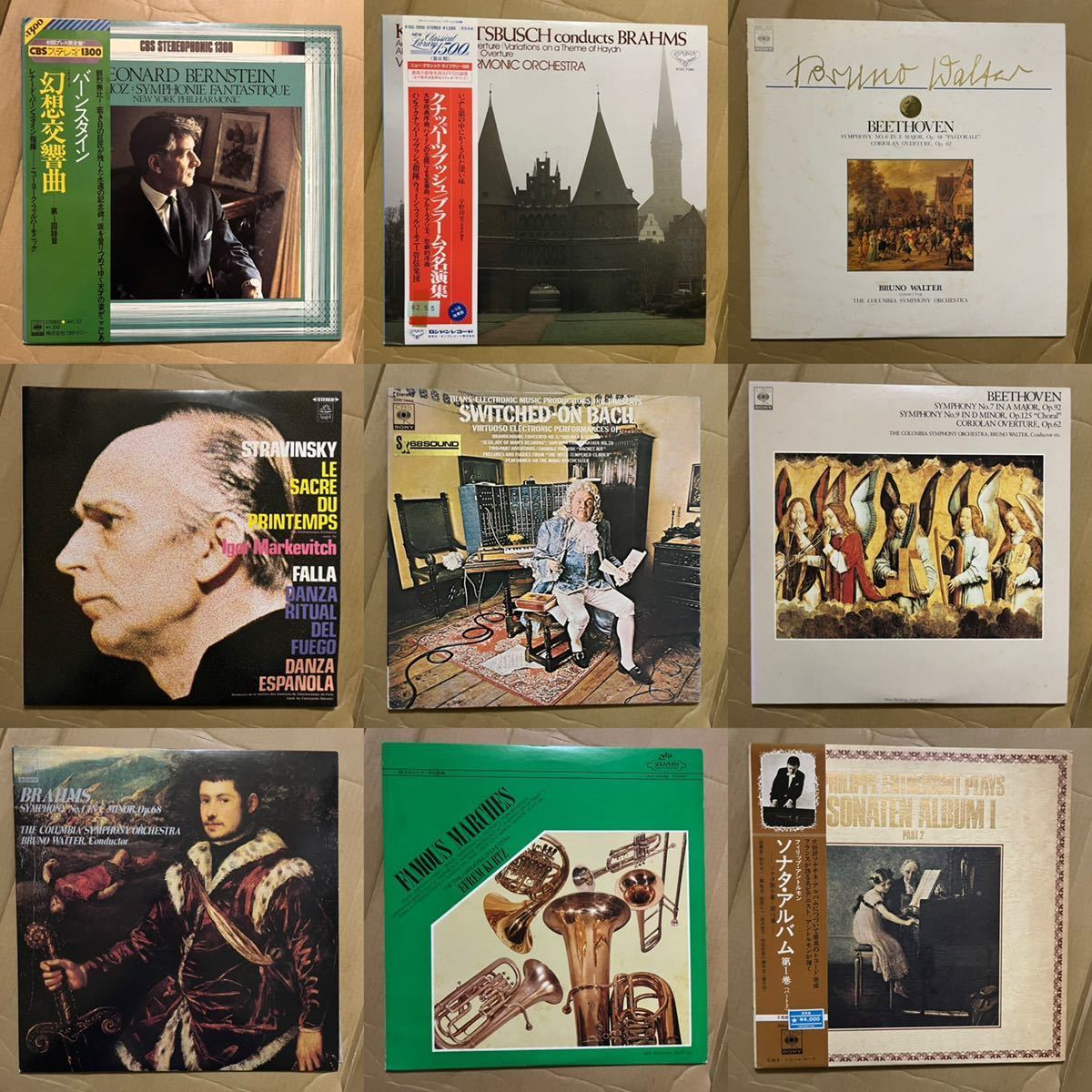 当時物 LP レコード セット 大量 美盤ピアノ作品など piano 45枚 大量