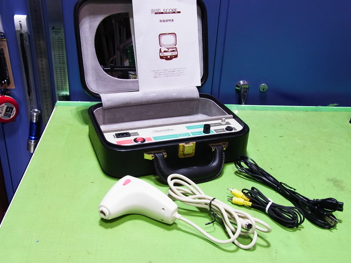 【100%新品，人気】 ■■【即決】美肌SCOPE 肌診断 CCD CAMERA CONTROL UNIT CCDカメラ 動作OK 美品!