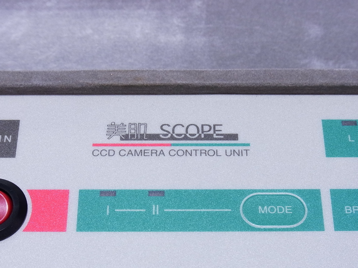 【100%新品，人気】 ■■【即決】美肌SCOPE 肌診断 CCD CAMERA CONTROL UNIT CCDカメラ 動作OK 美品!