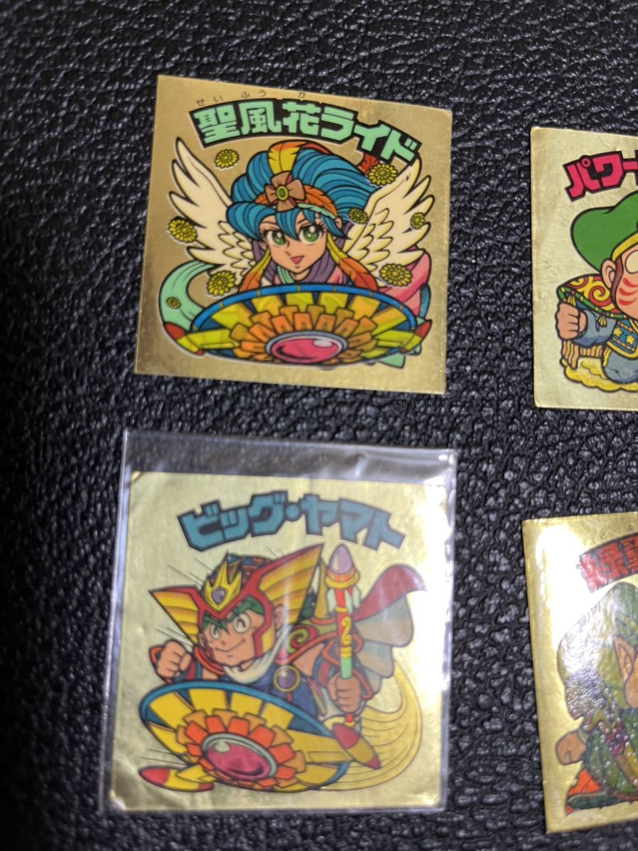 ビックリマン 牛若・チェンジ、パワー助太刀棒、聖風花ライド シール
