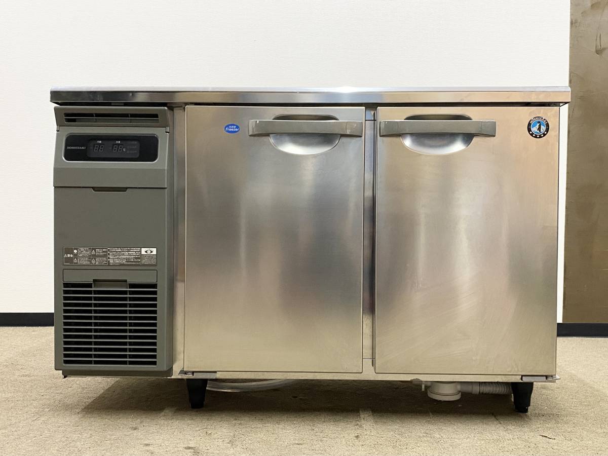 USED◇【美品 2020年製 ホシザキ 星崎 業務用 テーブル形 冷凍冷蔵庫 