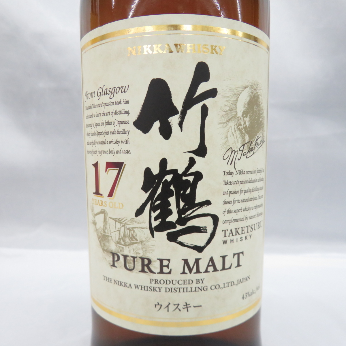 ニッカウイスキー 竹鶴 17年 ピュアモルト 700ml 43% 竹鶴 ニッカ 17年 ピュアモルト 700ml NIKKA 竹鶴17年 ニッカ