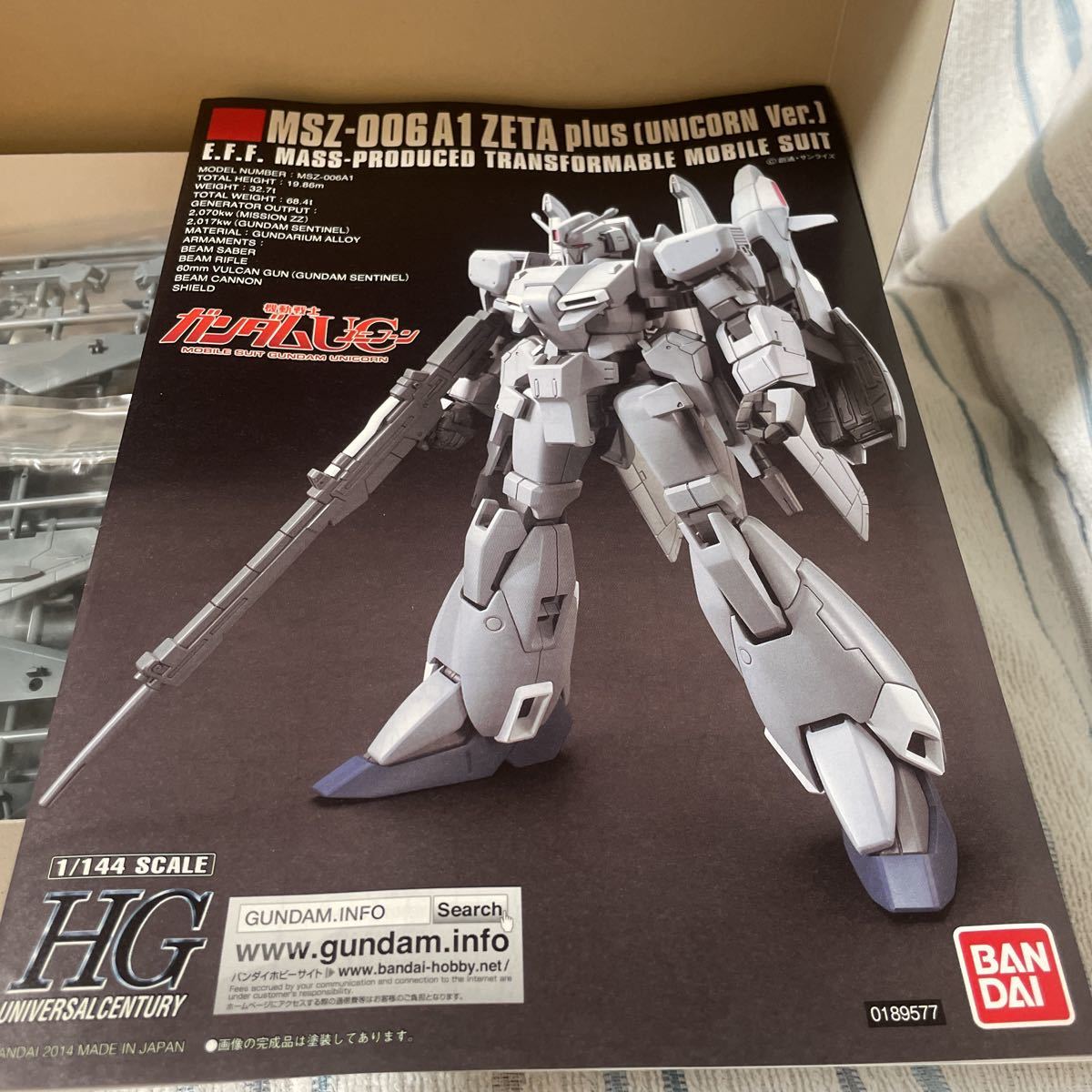 HGUC 内袋未開封未組立品 初回生産エラー品 ゼータプラス ユニコーンver.