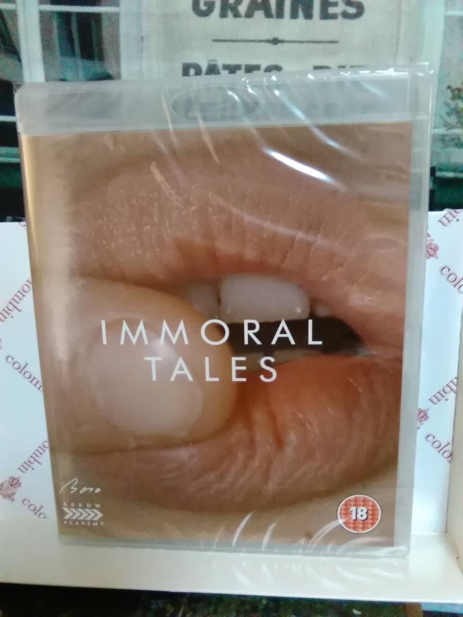 イギリス エロ