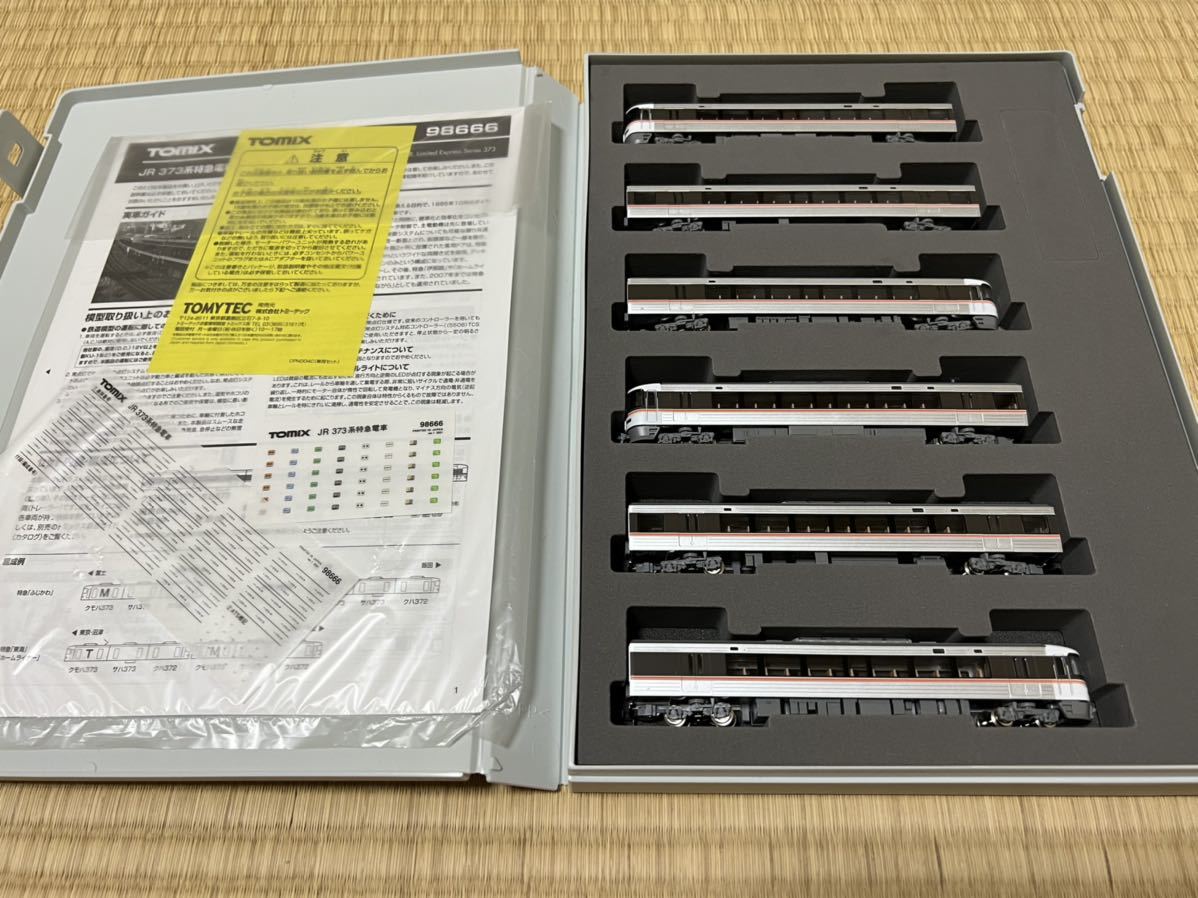 TOMIX JR東海 373系特急電車セット 98666