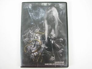 劇団花吹雪の値段と価格推移は 7件の売買情報を集計した劇団花吹雪の価格や価値の推移データを公開