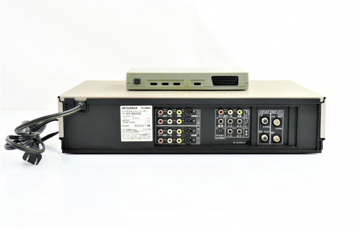 名機】【通電OK】 MITSUBISHI HV-BX200 三菱電機 ビデオカセット