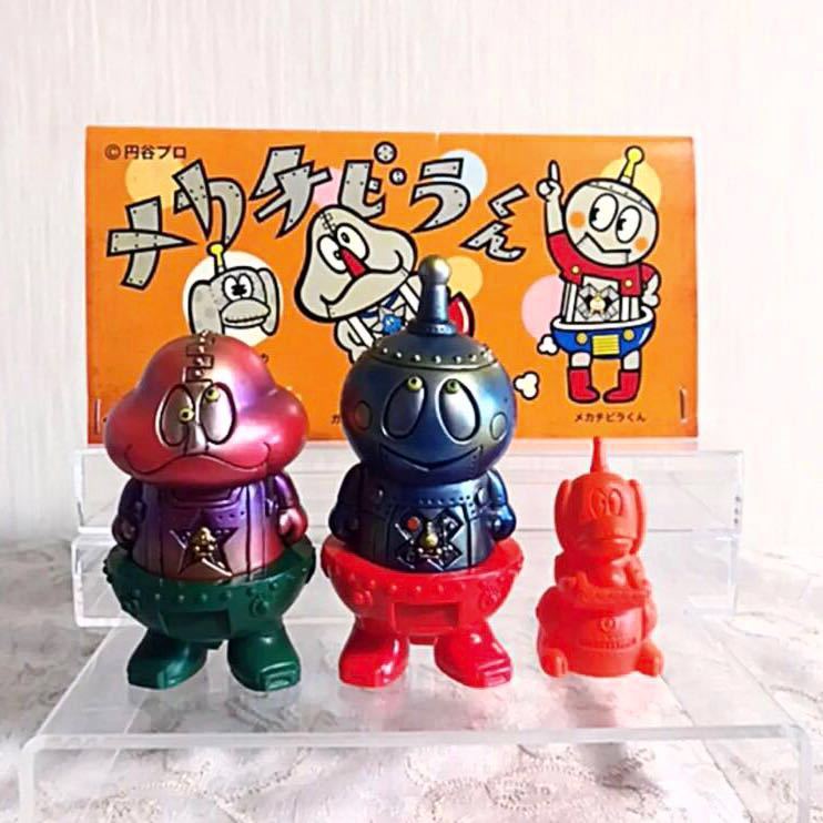 チビラくん　ソフビ 3体セット キャラクターズソフビ 円谷プロ メカチビラくんセット ブースカや