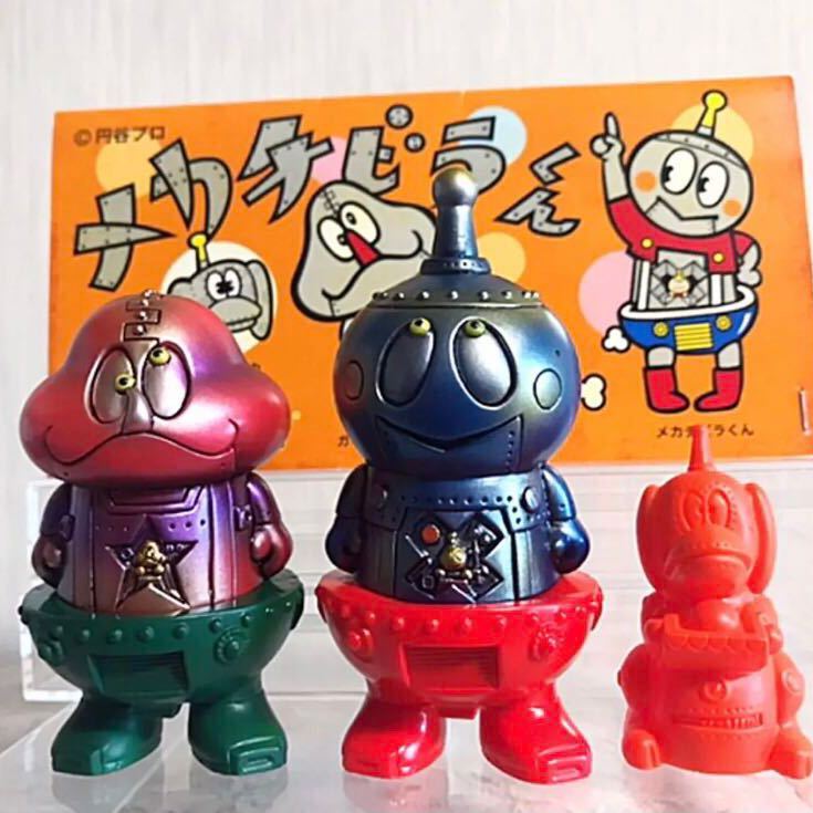 メカチビラくんセット 2期 ソフビ キャラクターズソフビ 円谷プロ メカチビラくんセット ブースカや