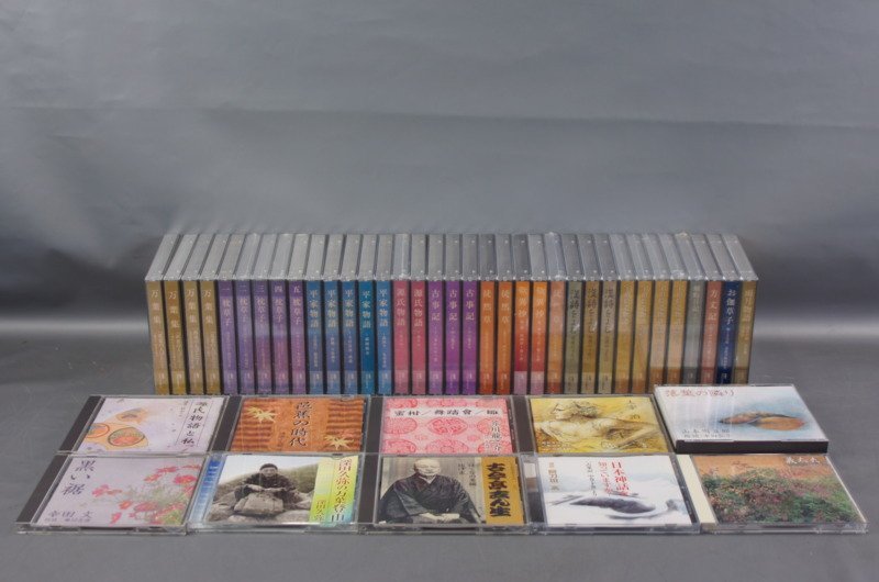 源氏物語 NHK日本古典文学全集 名番組!! 朗読＋解説 カセット全245本 定価40万!! 検:万葉集&frasl;枕草子&frasl;平家物語&frasl;竹取物語&frasl;古事記&frasl;新古今和歌集 : ●定価4.6万 軍記物語 聞いて味わう「平家物語」の世界 CD全集揃 NHK古典講読 「平家物語」 CD全24枚 見て味わう×読んで知る
