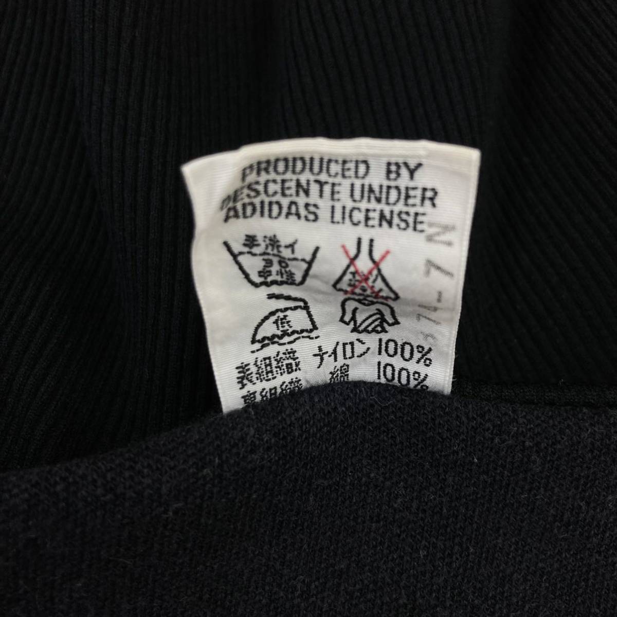 70s adidas アディダス ジャージ トラックジャケット デサント 