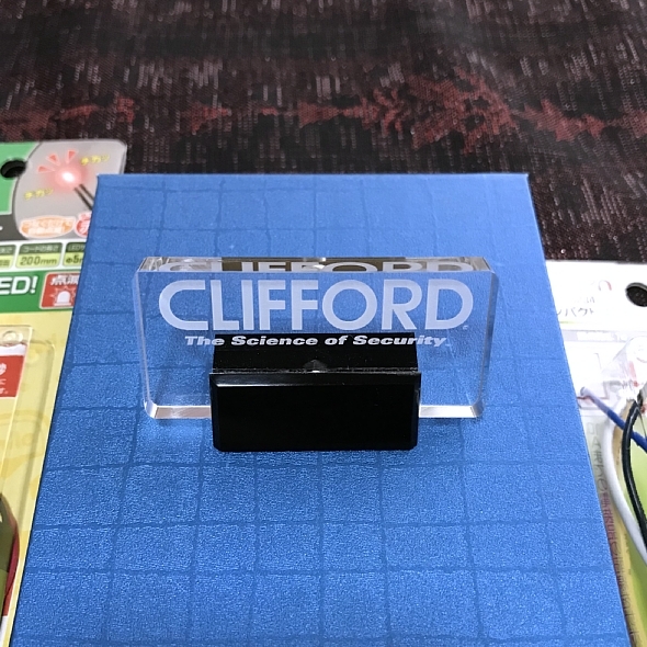 CLIFFORD クリフォード セキュリティー LED イルミネーションロゴ