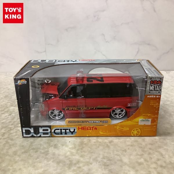 1円～ JadaToys 1/24 2001 シェビー アストロ バン DUB CITY FIRE DEPT 