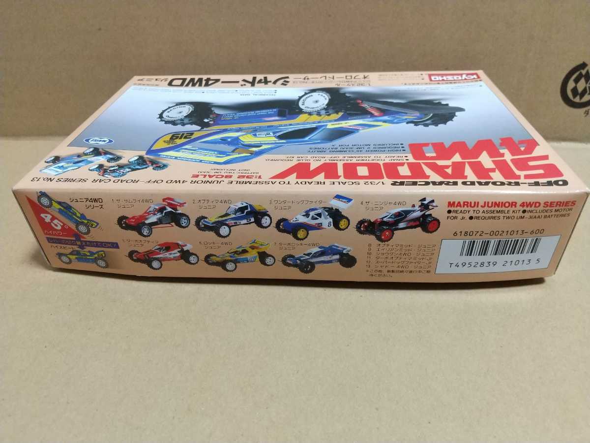 当時物】マルイ 1/32 シャドー4WDジュニア 京商 ミニ四駆(ミニ四駆 
