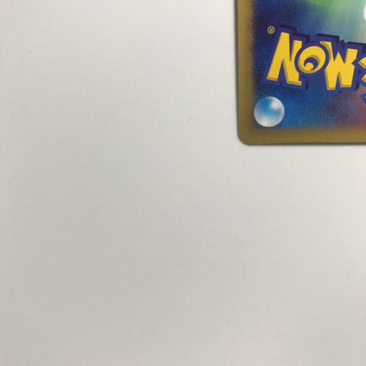 ルギア 完美品 旧裏 Actionhall Ca