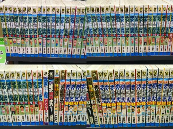 完結】浦安鉄筋家族 まとめ売り 88冊セット(無印 全31巻+元祖! 全28巻+ 
