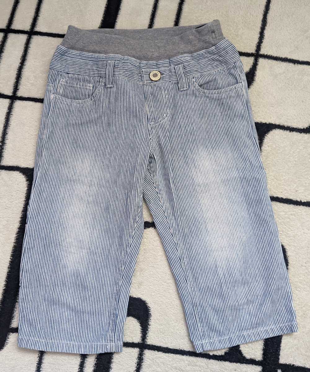 最大78 オフ ライトオン キッズ Mps 裏毛 パーカー パーカ 130cm 羽織もの 上着 Www Agro Fiscaal Nl