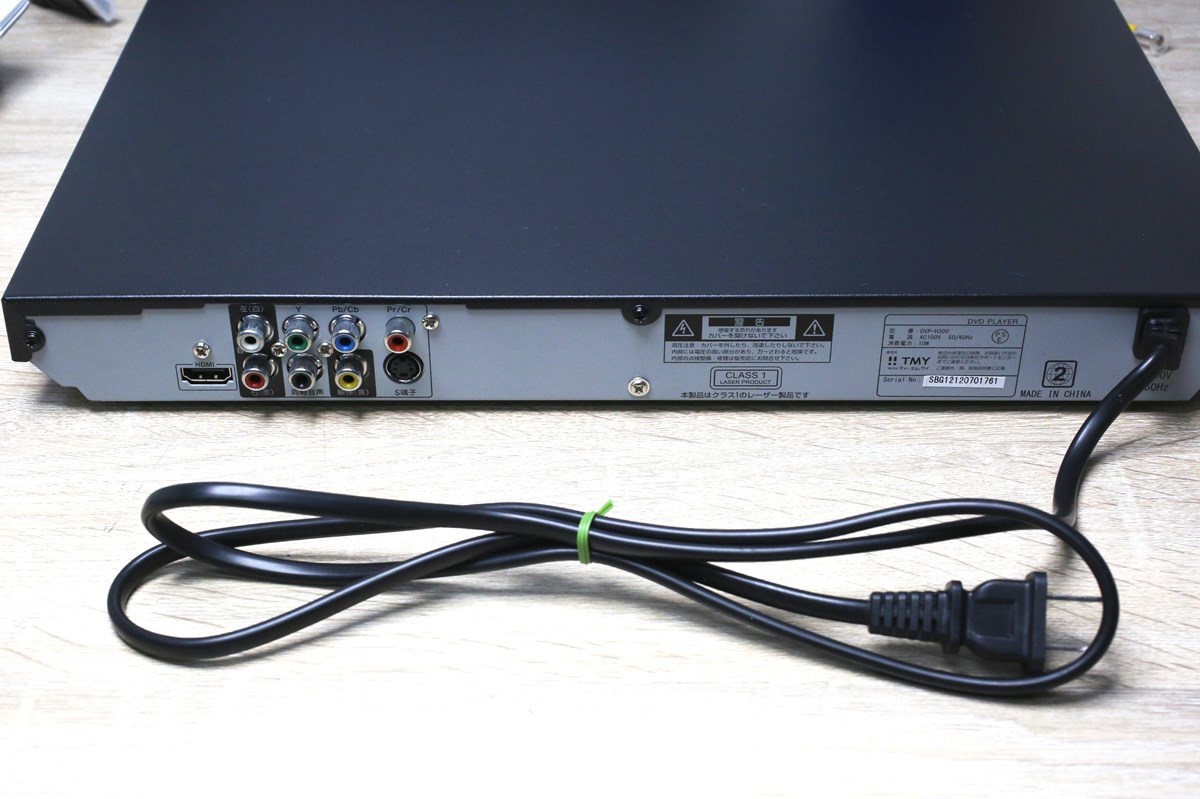 K956 □極美品□ TMY DVDプレーヤー DVP-H300 元箱・説明書・付属品付 