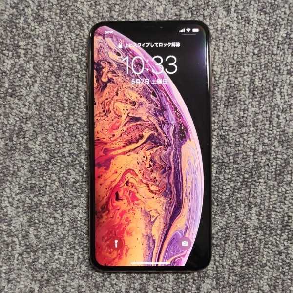 難あり] iPhone XS Max 256GB ゴールド Simフリー iPhone 256GB Max