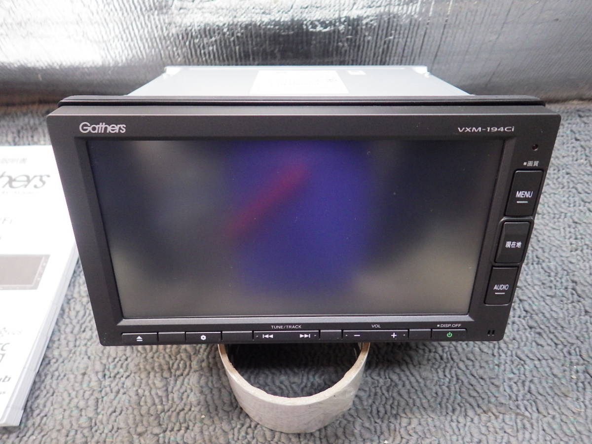 ホンダ 純正 OP オプション Gathers メモリーナビ VXM-194CI
